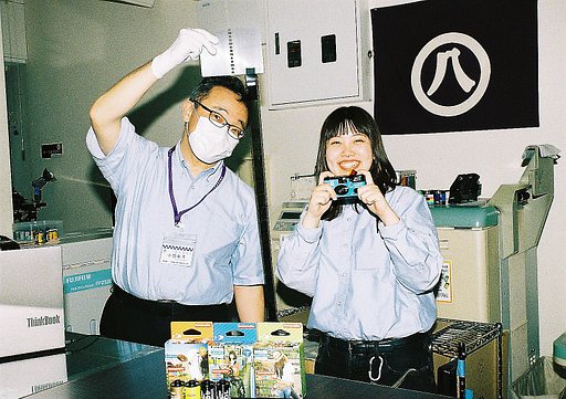 Lomography Partners: Yaotomi of Osaka, Japan