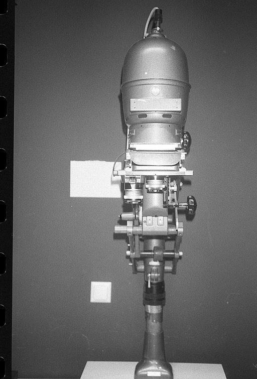 What is an enlarger?