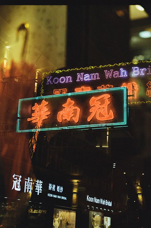 Hong Kong's Changing Landscape with Architect & Photographer Thomas Cheung 